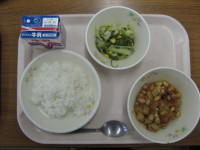 4月10日