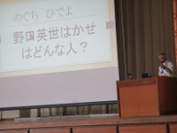 講話2