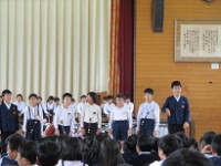 ひばりさわやか