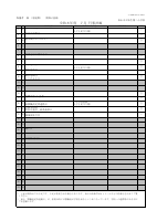 令和８年　７月行事.pdfの1ページ目のサムネイル
